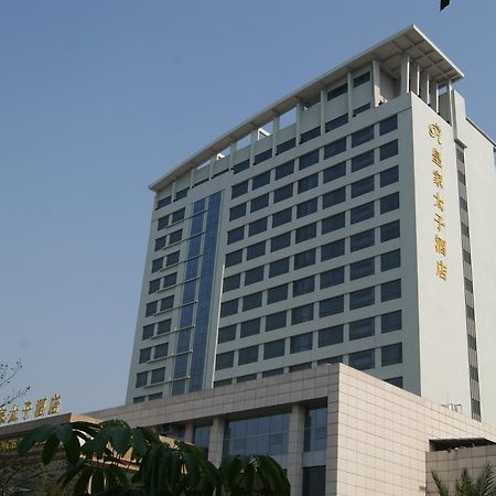 Foshan Royal Prince Hotel Shunde Bagian luar foto
