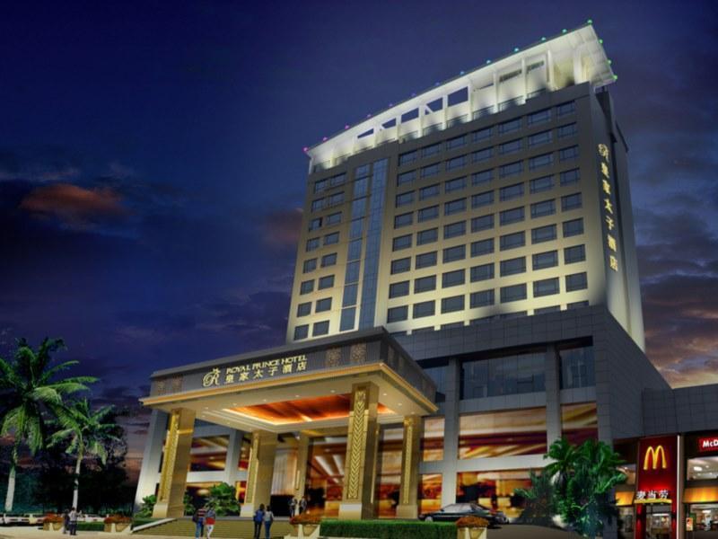 Foshan Royal Prince Hotel Shunde Bagian luar foto