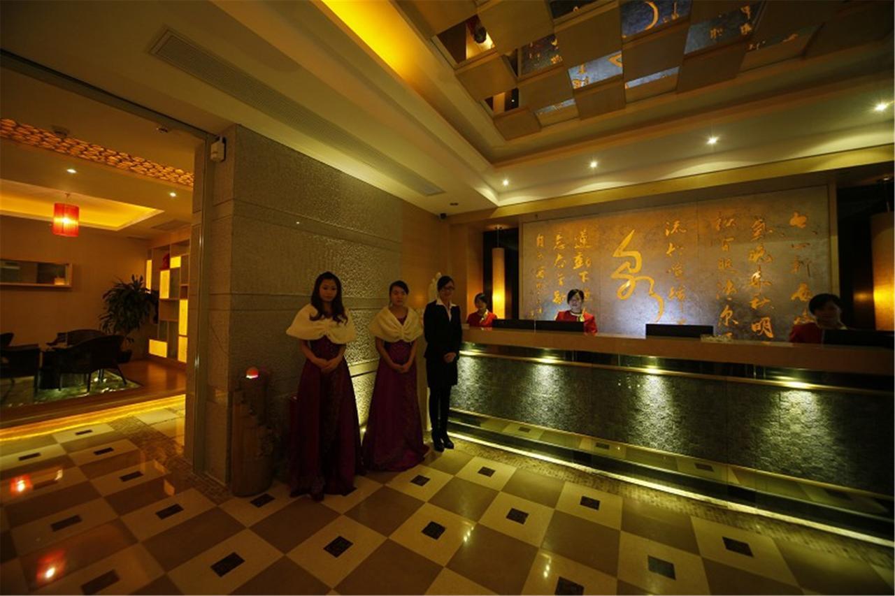 Foshan Royal Prince Hotel Shunde Bagian luar foto