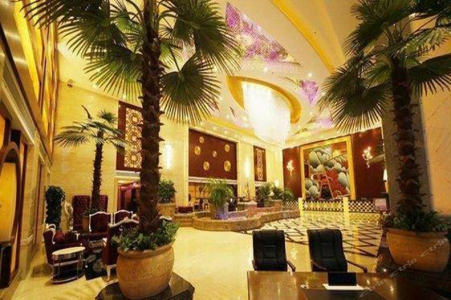 Foshan Royal Prince Hotel Shunde Bagian luar foto
