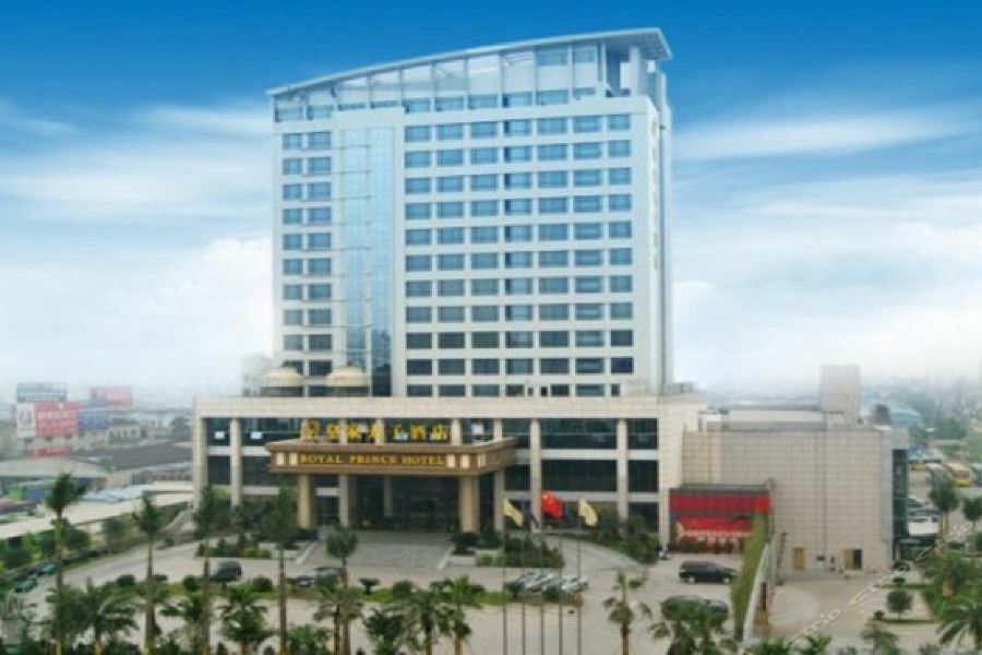 Foshan Royal Prince Hotel Shunde Bagian luar foto
