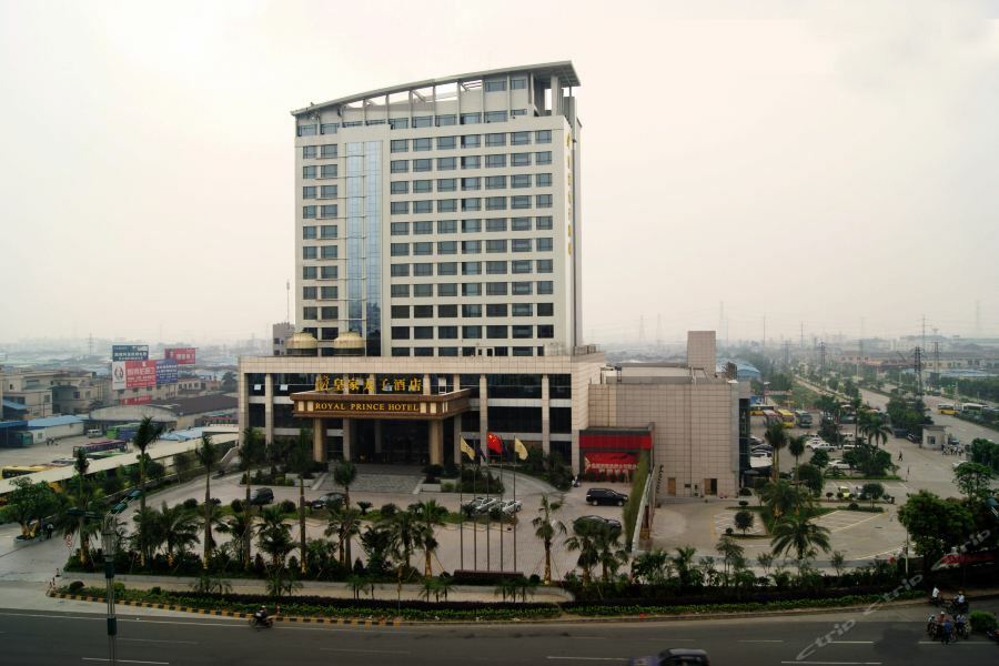Foshan Royal Prince Hotel Shunde Bagian luar foto